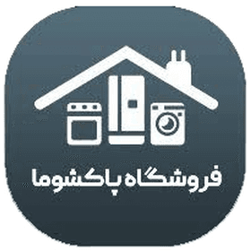 پاکشوما (گلستان)